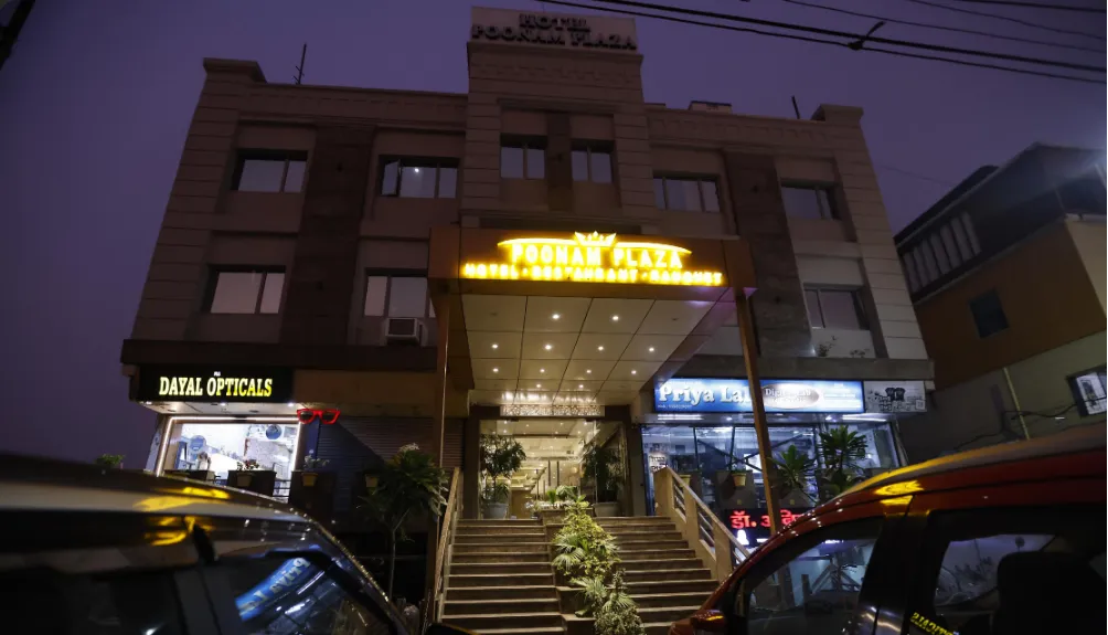 Hotel Poonam Plaza